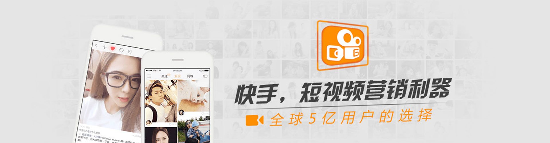 新洲知乎信息流