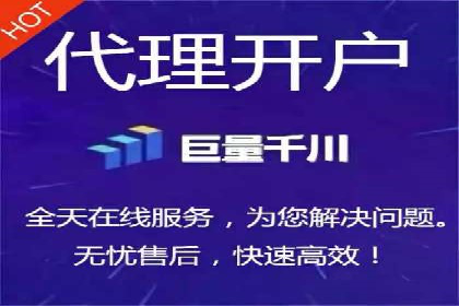 某公司通过信息流竞价实现业绩翻倍的案例