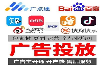 SEM托管案例：优化关键词实现业绩翻倍