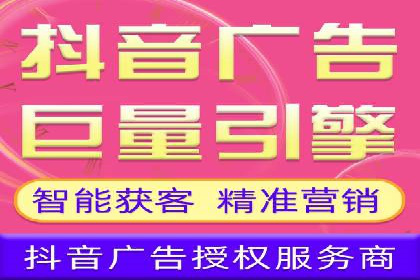 案例研究：信息流广告创意优化