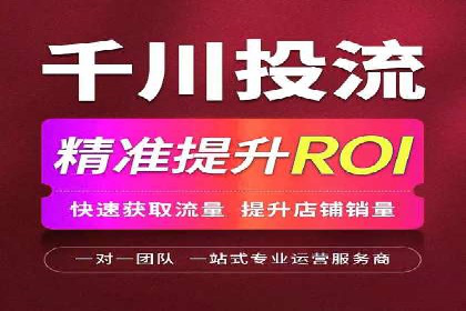 百度关键词推广多少钱？看这里，让你少花冤枉钱